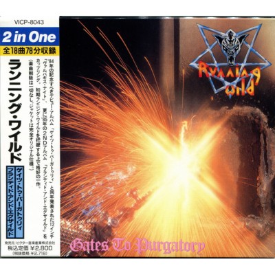 CD Running Wild - Gates To Purgatory / Branded And Exiled JAPAN 4988002232581
