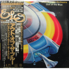 Electric Light Orchestra - Out Of The Blue 2LP JAPAN