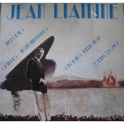 Jean Liamine ‎– Jean Liamine AZY 4