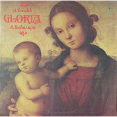 Antonio Vivaldi ‎- Gloria Для Хора И Оркестра LP Чёрный винил