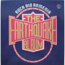 Виниловая пластинка Rock Aid Armenia ‎- The Earthquake Album LP France, Gillan, Dickinson, Brian May, David Gilmour etc