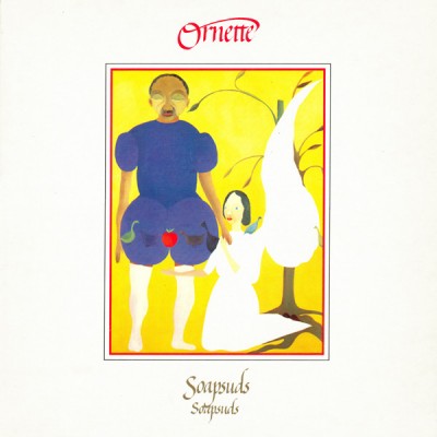 Ornette Coleman And Charlie Haden ‎– Soapsuds, Soapsuds LP AH9406