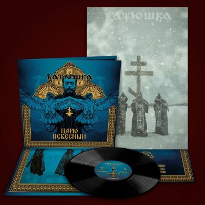 Batushka ‎(Батюшка) – Царю Небесный LP -  EVIL127LP