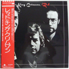 King Crimson ‎- Red JAPAN EDITION