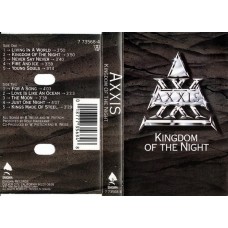 кассета Axxis – Kingdom Of The Night