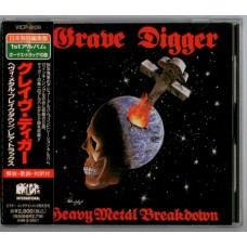 CD Grave Digger – Heavy Metal Breakdown / Rare Tracks - JAPAN - С АВТОГРАФАМИ!