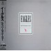 Laser Disc - Eagles – Hell Freezes Over - Japan! MVLG-18
