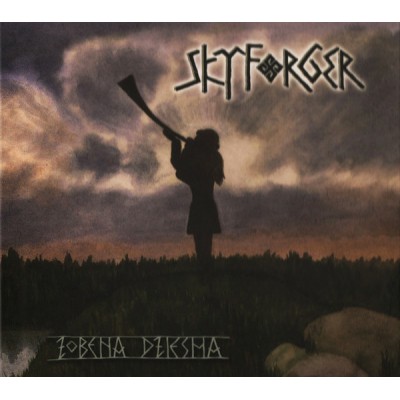 CD digi Skyforger – Zobena Dziesma = Sword Song 140.10