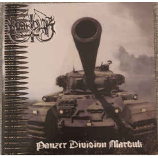 Marduk - Panzer Division Marduk - Silver Vinyl