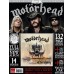 Motorhead - Aftershock CD+Magazine+Poster+Sticker ISBN 1-858-709-93-8