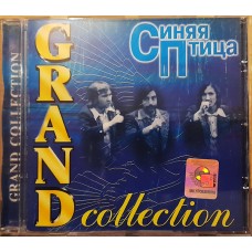 CD - Синяя Птица – Grand Collection