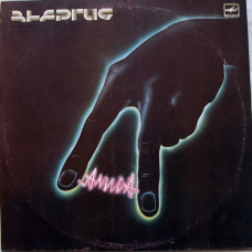 Алиса – Энергия