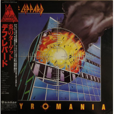 Def Leppard ‎– Pyromania - JAPAN Red OBI
