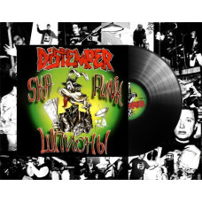 Distemper - Ska Punk Шпионы - белый винил