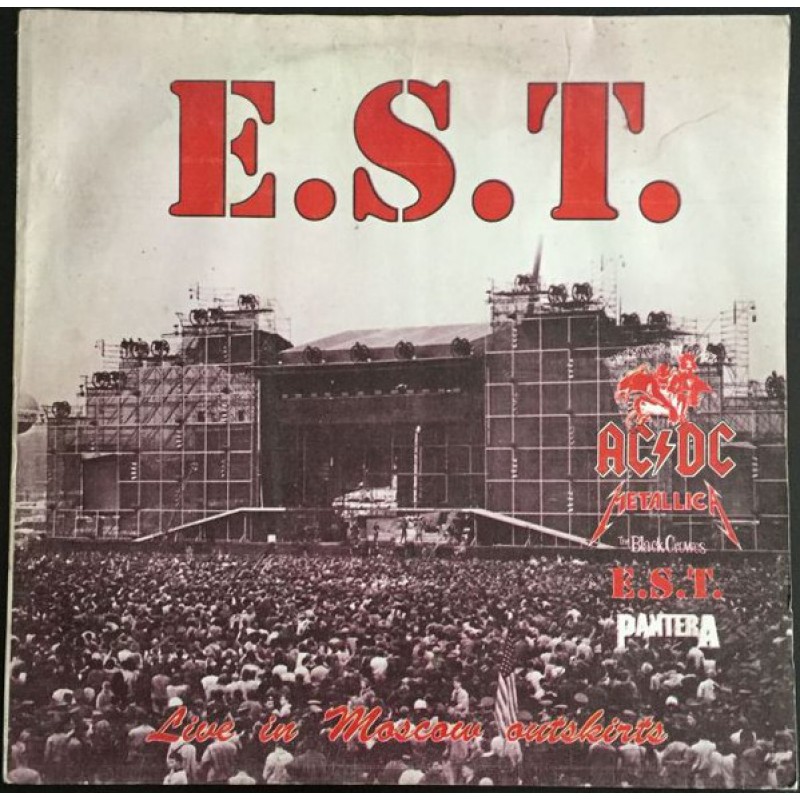 E s t. Э.С.Т - Monsters of Rock (e.s.t. в Тушино) (1992). ЭСТ Live in the outskirts of Moscow. E.S.T. Live in Moscow outskirts. E.S.T. Monsters of Rock в Тушино.