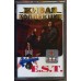кассета E.S.T. – Живая Коллекция SZ1016-98