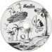 CD - Корабль - Черное Утро btp-12