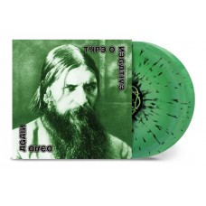 Type O Negative - Dead Again 3LP Deluxe Edition Mint Green Swirl with Black Splatter Ltd Ed 2500 copies