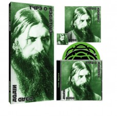 CD Type O Negative - Dead Again 2CD Long Box Deluxe Ltd Ed 1500 copies