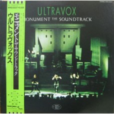 Ultravox ‎– Monument The Soundtrack - Japan