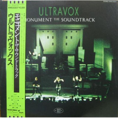 Ultravox ‎– Monument The Soundtrack - Japan WWS-63037