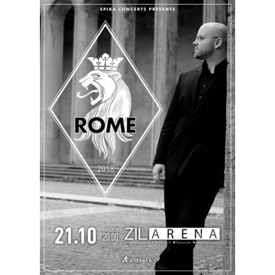 Билет на концерт ROME, Zil Arena в Моcкве 21.10.2018 1