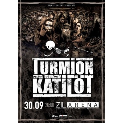 Билет на концерт TURMION KATILOT, Zil Arena в Москве 30.09.2018 1