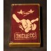 Кассета Алиса - Эксцесс MC Жёлтый бокс Ltd Ed 25 шт. SZMC 1264-16
