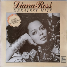 Виниловая пластинка Diana Ross - Diana Ross' Greatest Hits LP Netherlands