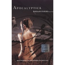 кассета Apocalyptica – Reflections