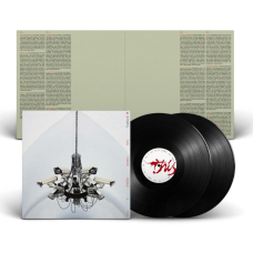 Виниловая пластинка Interpol - This Mirror Weighs A Ton 2LP Предзаказ Виниловая пластинка Interpol - This Mirror Weighs A Ton 2LP Предзаказ