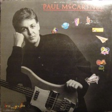 Paul McCartney - All The Best 2LP Gatefold