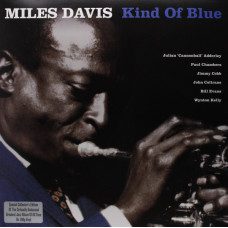 Miles Davis - Kind Of Blue LP Чёрный винил 