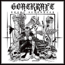 Виниловая пластинка Goatkraft - Angel Slaughter LP Белый с чёрными брызгами винил Виниловая пластинка Goatkraft - Angel Slaughter LP Белый с чёрными брызгами винил