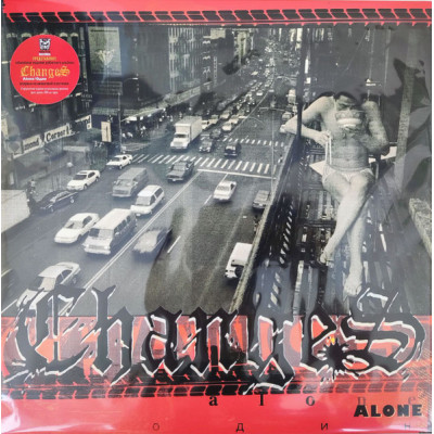 Changes  – Один / Alone LP -  PCPR_016 Ltd Ed 50 шт. красный винил PCPR_016