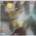 The Clash - Combat Rock LP Ltd Ed Green Vinyl  0194399689516