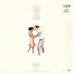 Chris Rea – Dancing With Strangers LP 1987 Germany + вкладка 242 364-1