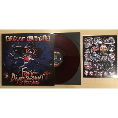 Coffin Wheels – Fear And Dismemberment In St. Petersburg LP Red with Black mix Ltd Ed  70 copies КЛЮ033