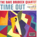 Dave Brubeck Quartet - Time Out LP Чёрный винил 