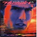 Various – Days Of Thunder (Music From The Motion Picture Soundtrack) LP 1990 Germany (David Coverdale, Guns N' Roses, Joan Jett, Tina Turner, Cher) 467159 1