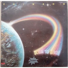 Rainbow – Down To Earth LP 1980 Yugoslavia 2391 410