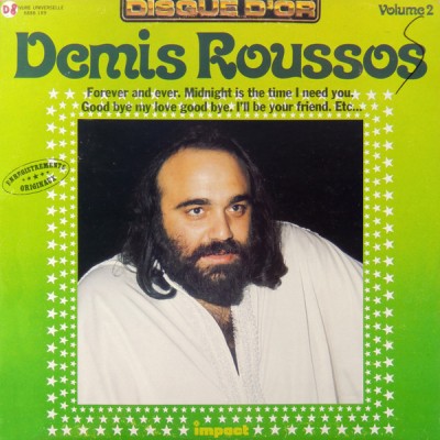 Demis Roussos – Demis Roussos LP 1980 France 6886 189