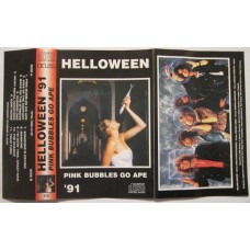 Кассета   Helloween - Pink Bubbles Go Ape  Кассета