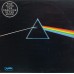 Pink Floyd ‎– The Dark Side Of The Moon - Quadraphonic - Yugoslavia LQEMI 73009