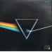 Pink Floyd ‎– The Dark Side Of The Moon - Quadraphonic - Yugoslavia