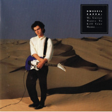 Dweezil Zappa - My Guitar Wants To Kill Your Mama... LP Чёрный винил