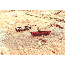 Пин (Значок) Ektomorph (красный) пин