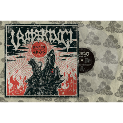 Виниловая пластинка Uratsakidogi - Black Hop.Epos LP Прозрачный винил