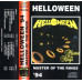 Кассета Helloween – Master Of The Rings  Кассета 001