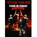 DVD Mylene Farmer - Stade De France DVD Mylene Farmer - Stade De France